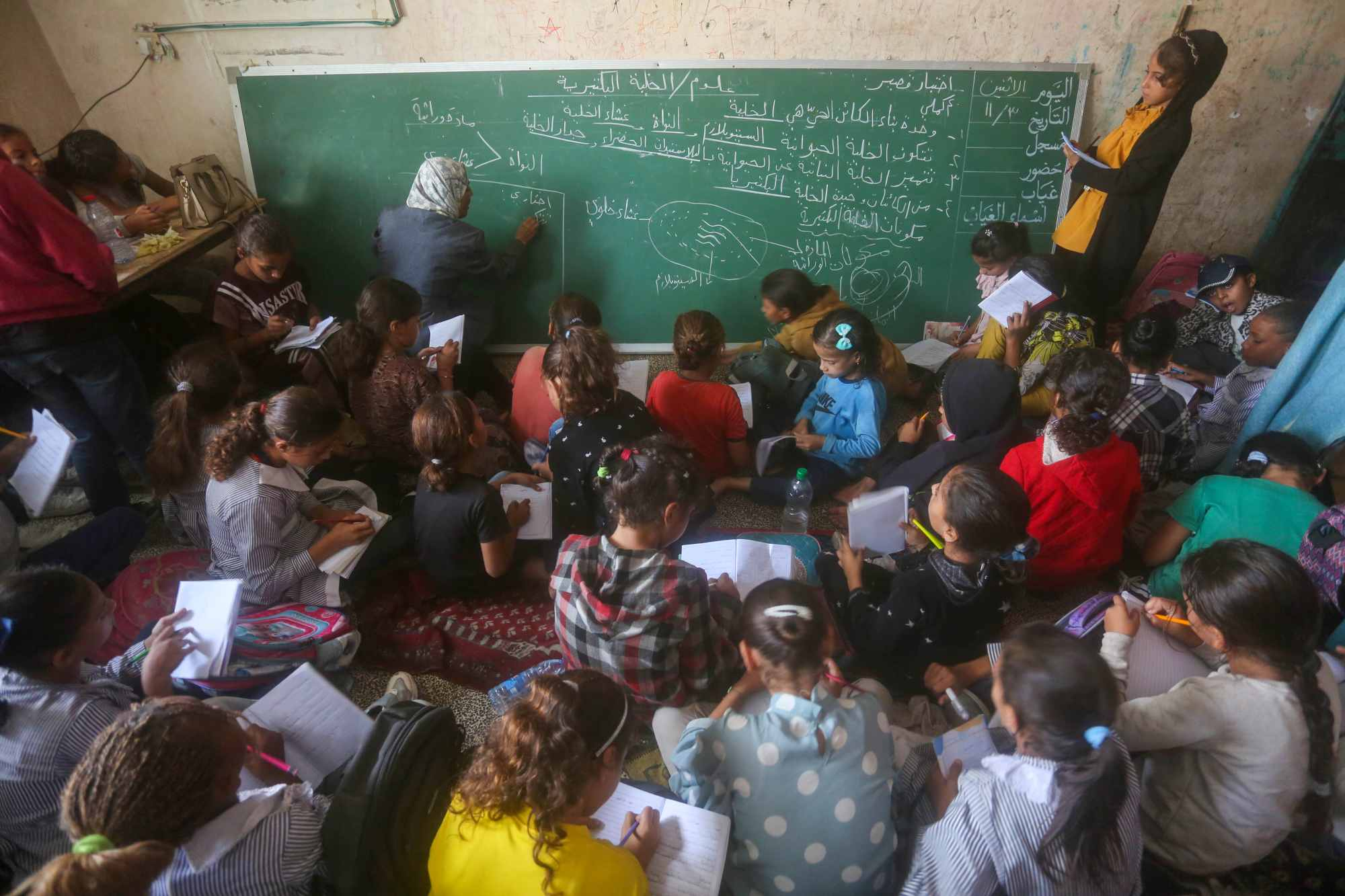 Students learning in Gaza.